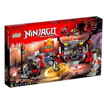 Lego set Ninjago S.O.G. headquartes LE70640